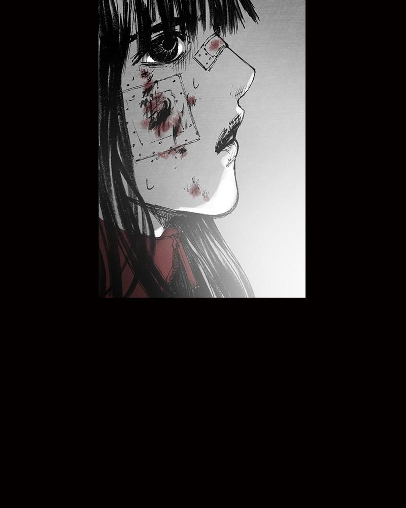 Read Distant Sky (en) Manga Online