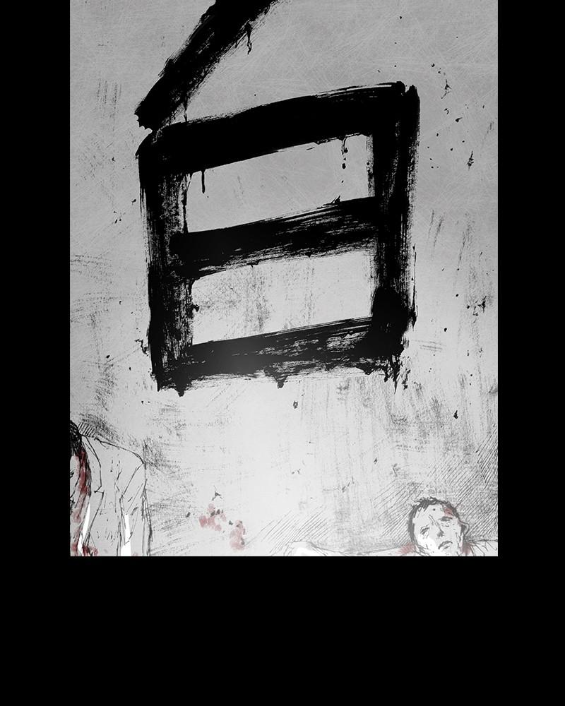 Read Distant Sky (en) Manga Online