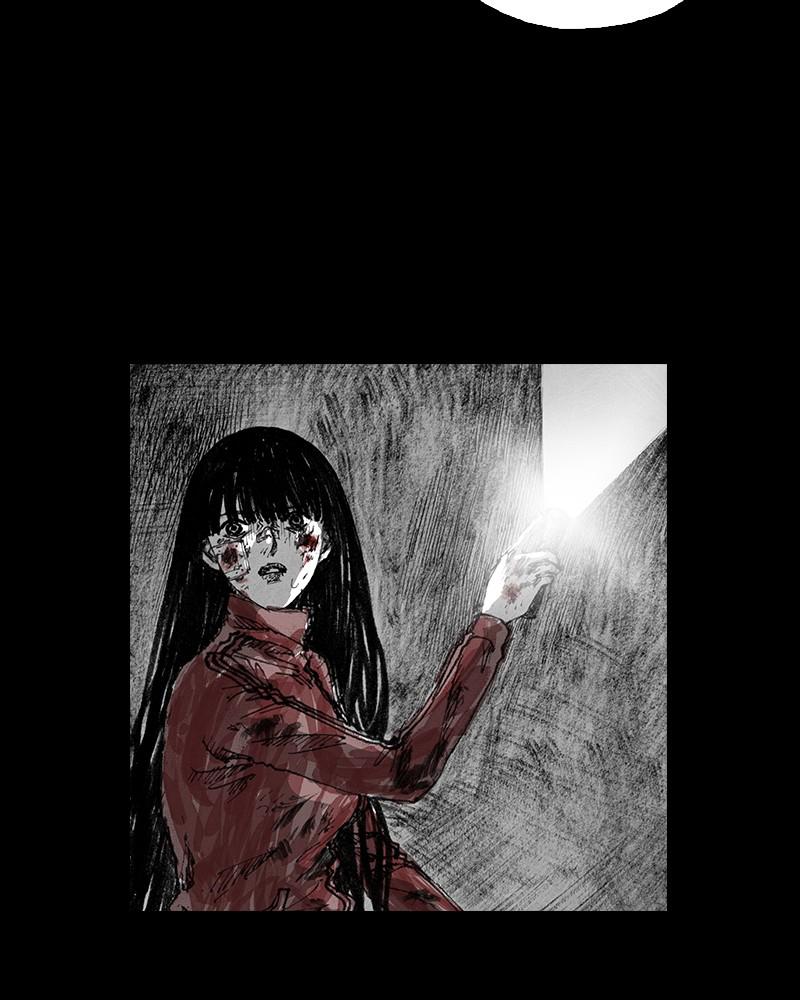 Read Distant Sky (en) Manga Online