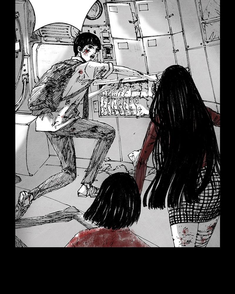 Read Distant Sky (en) Manga Online