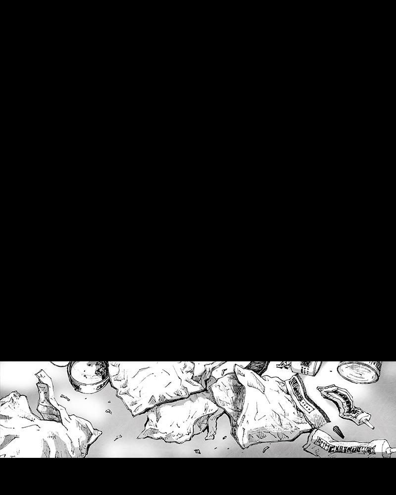 Read Distant Sky (en) Manga Online