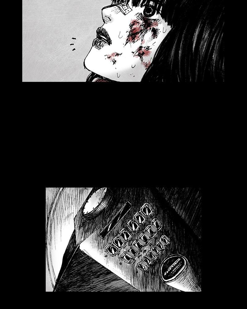 Read Distant Sky (en) Manga Online