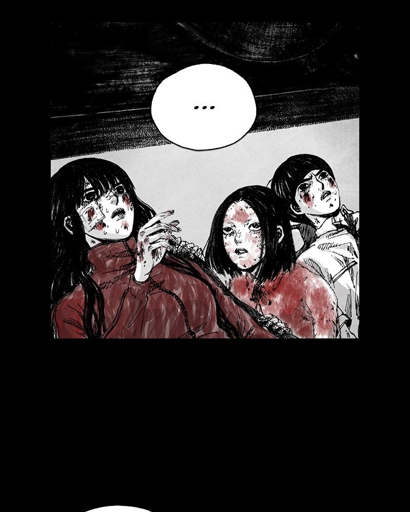 Read Distant Sky (en) Manga Online