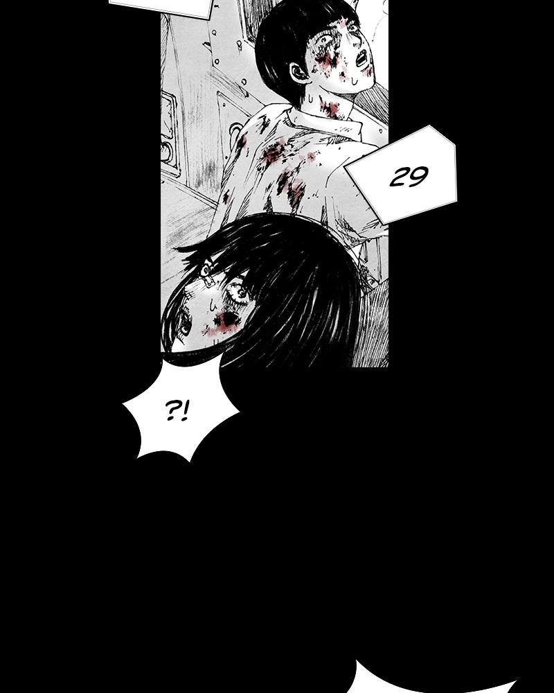 Read Distant Sky (en) Manga Online