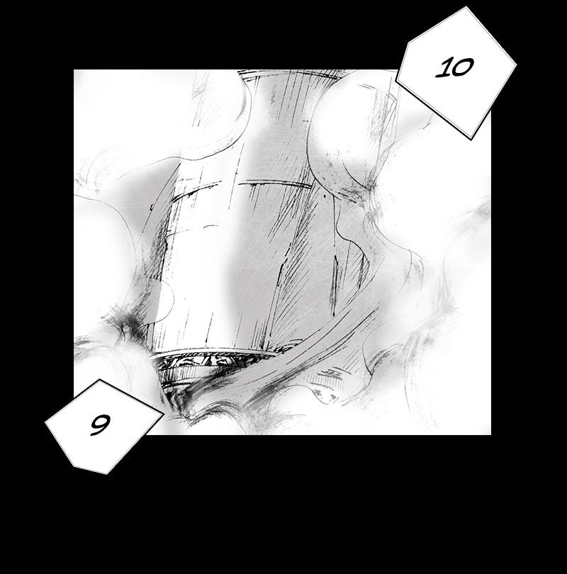 Read Distant Sky (en) Manga Online