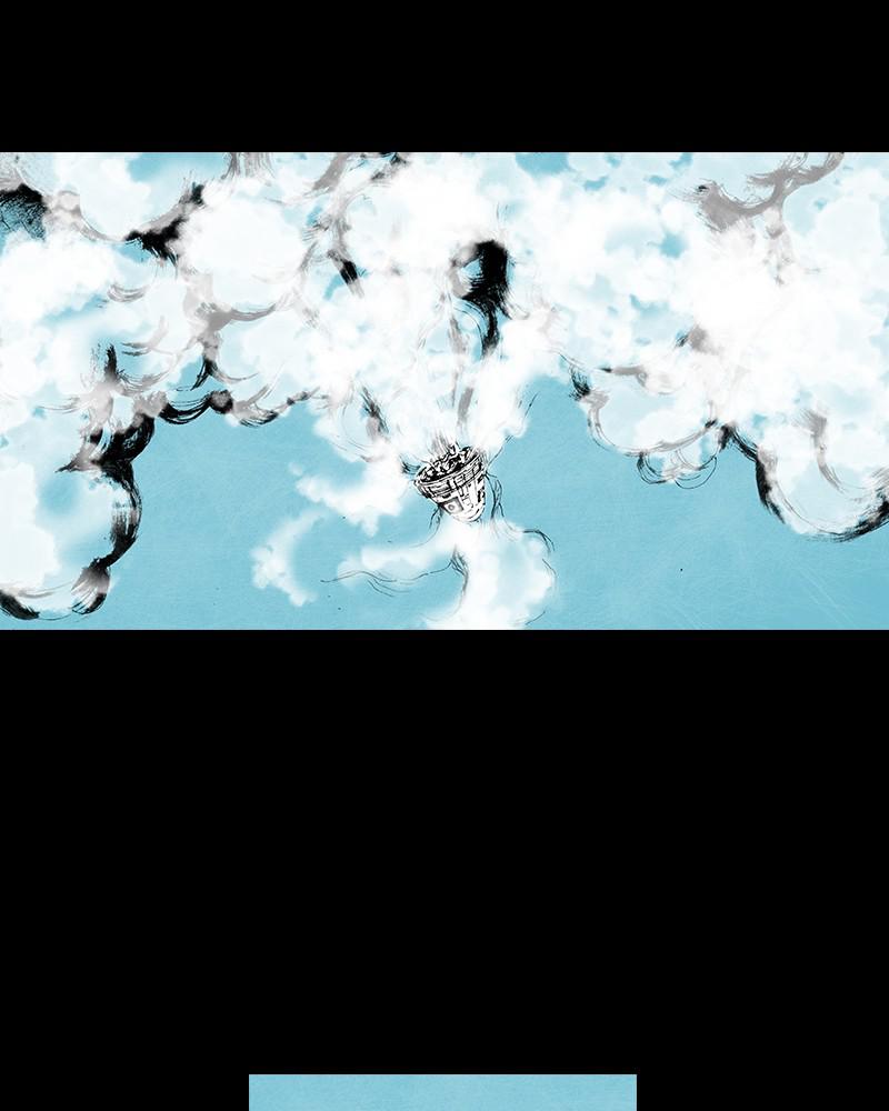 Read Distant Sky (en) Manga Online