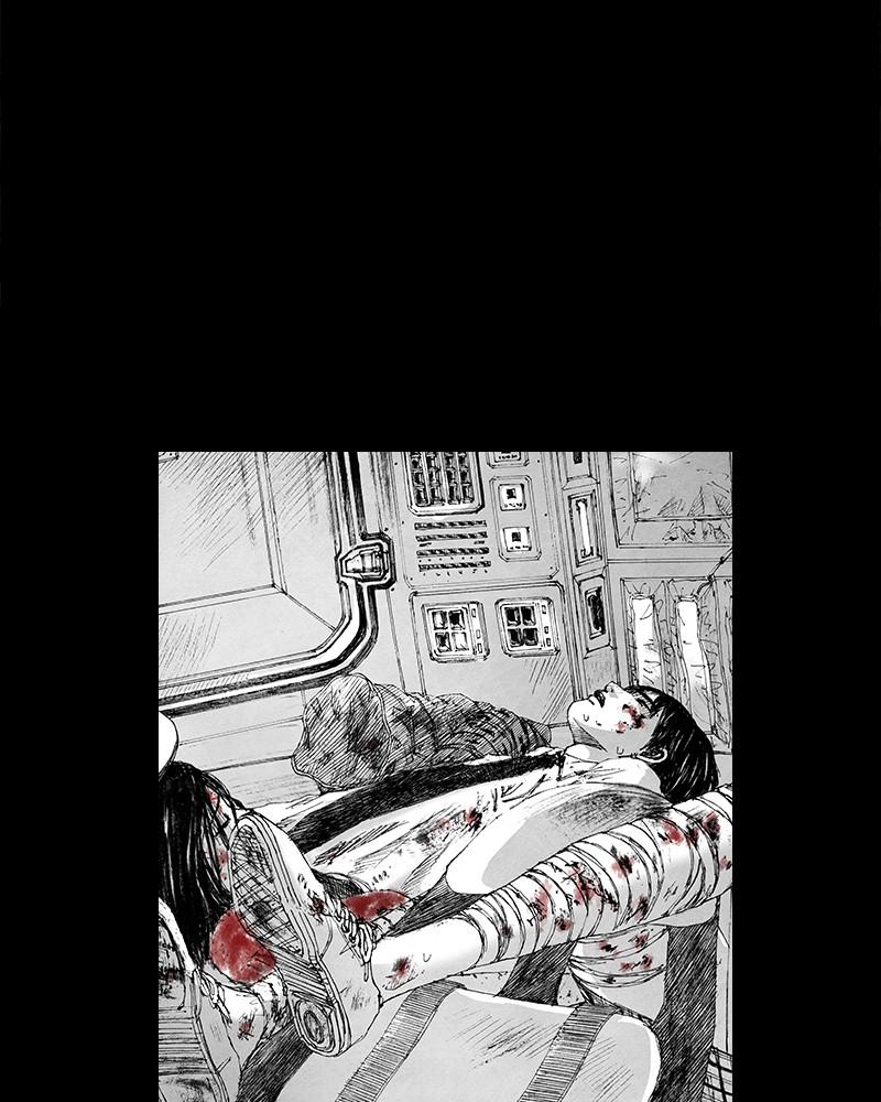 Read Distant Sky (en) Manga Online