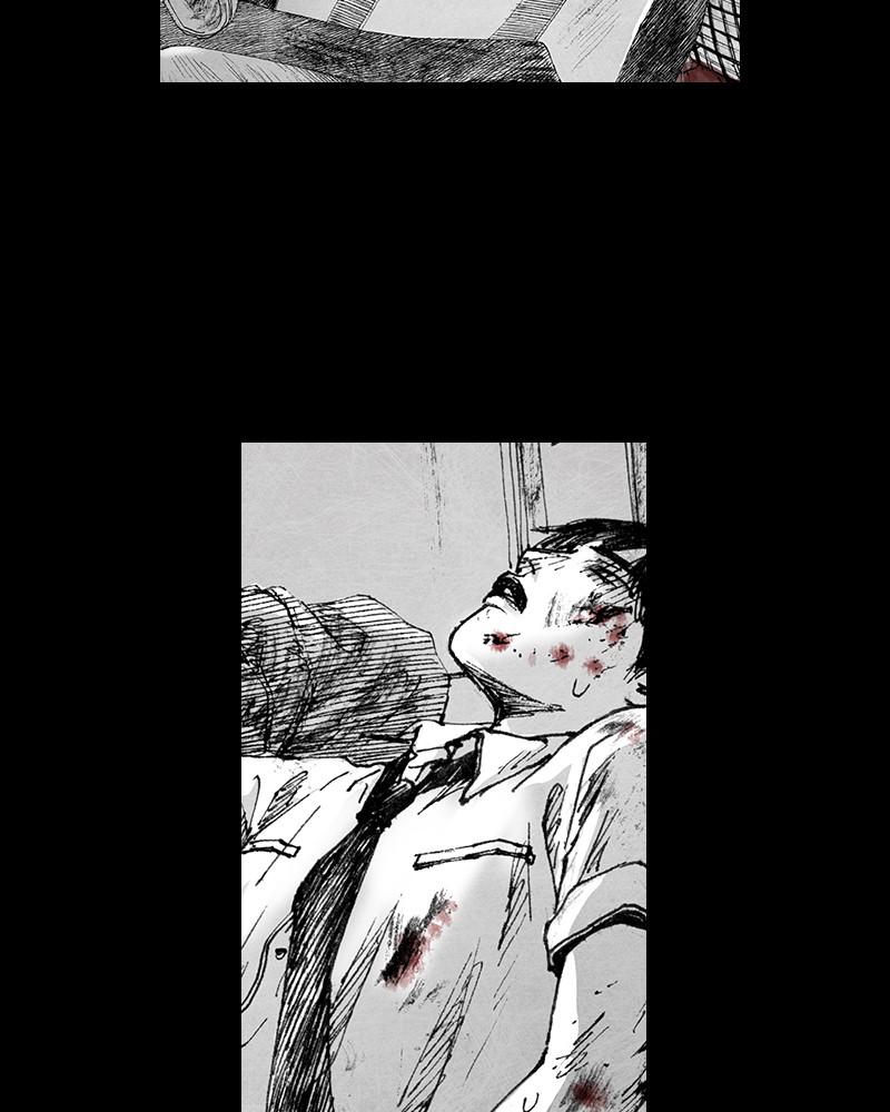 Read Distant Sky (en) Manga Online