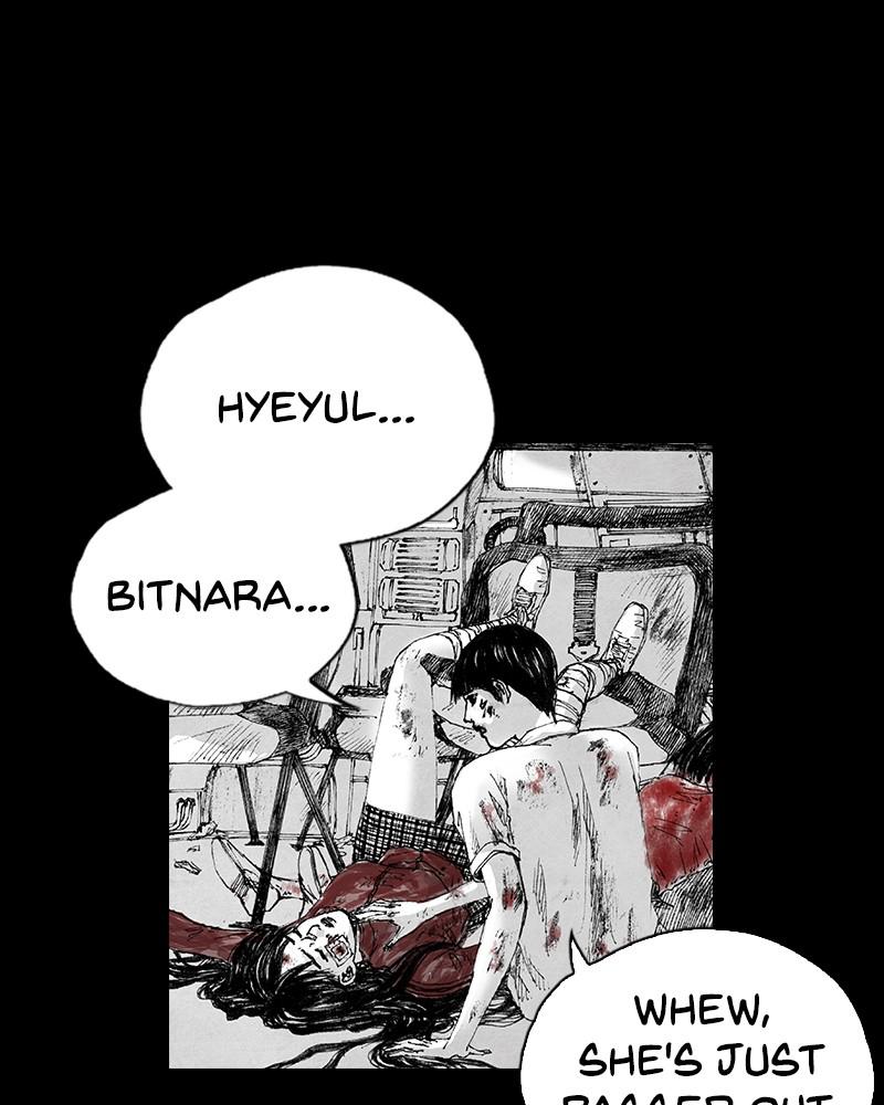 Read Distant Sky (en) Manga Online