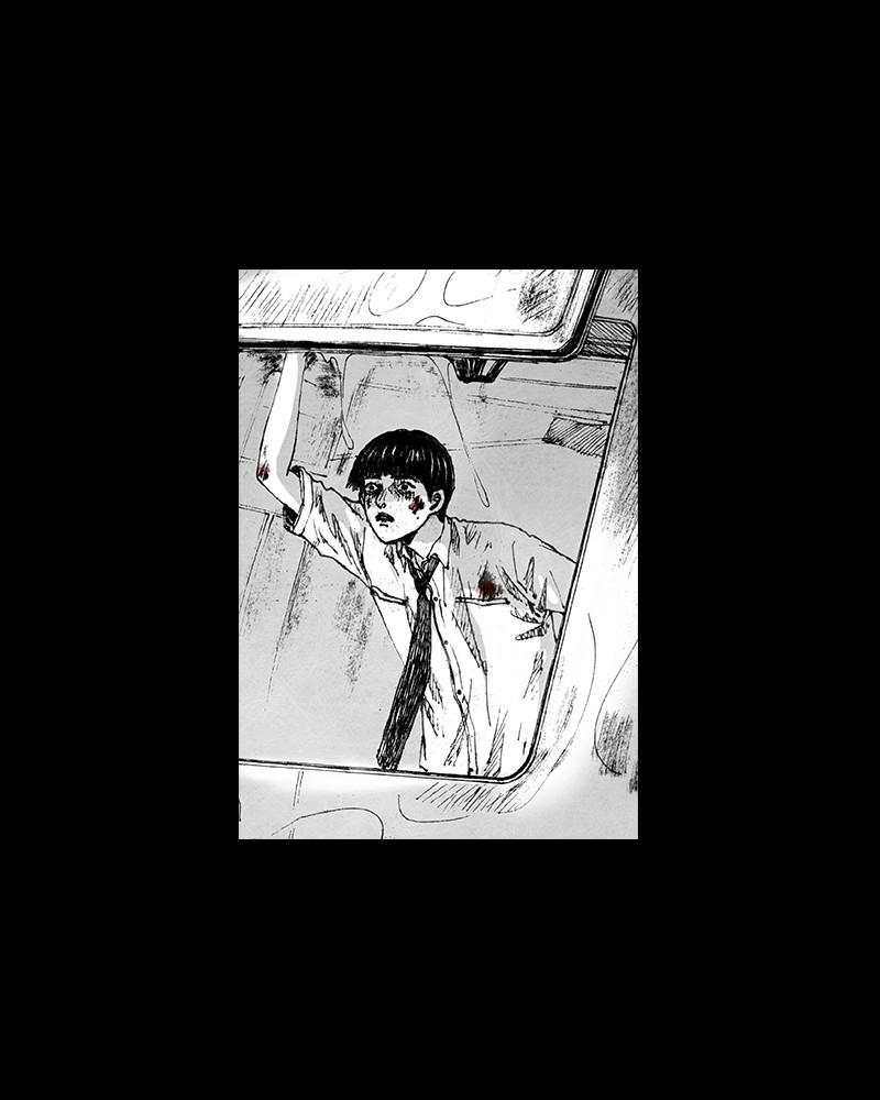 Read Distant Sky (en) Manga Online