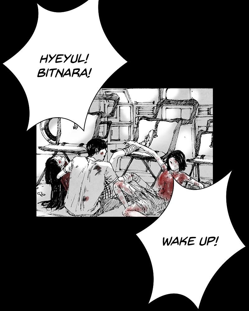 Read Distant Sky (en) Manga Online