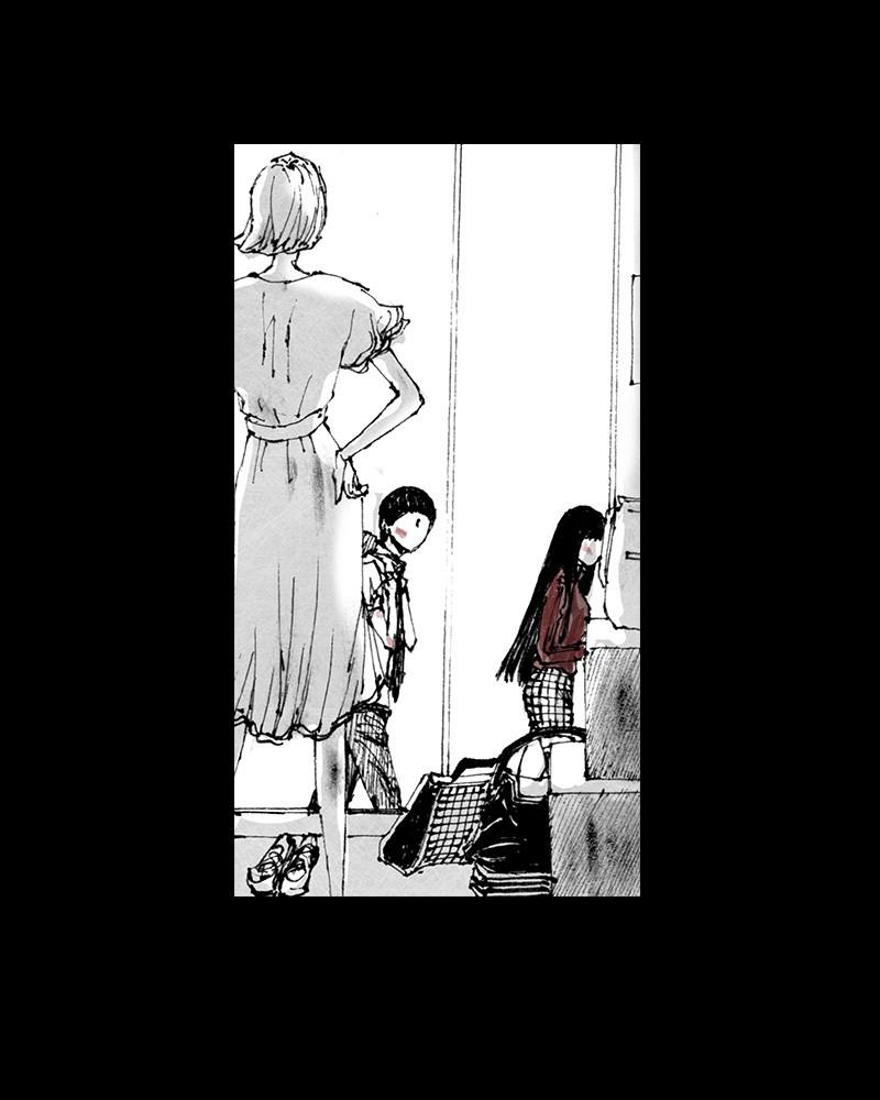 Read Distant Sky (en) Manga Online