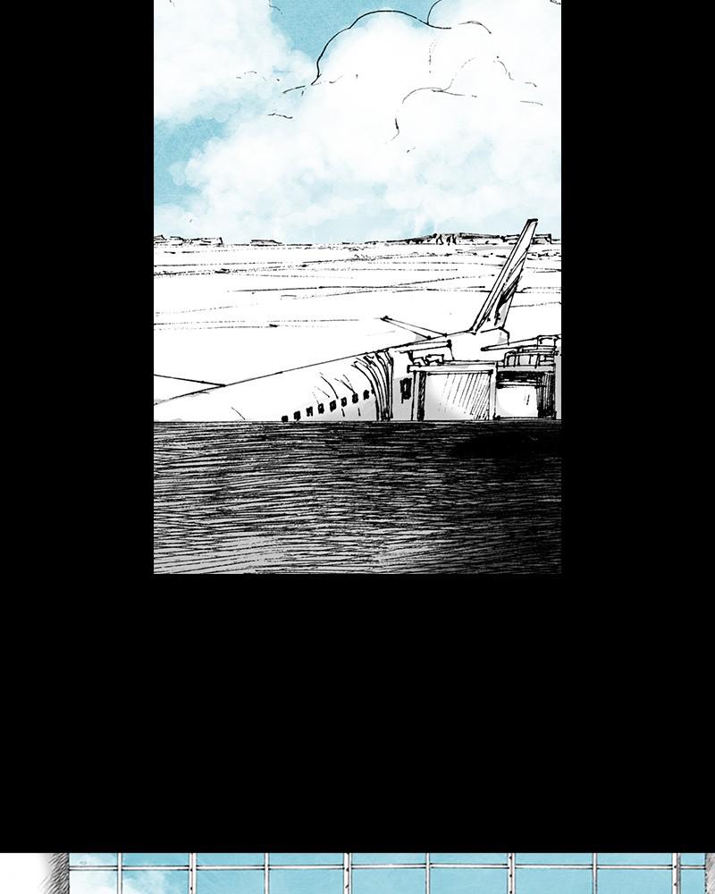 Read Distant Sky (en) Manga Online