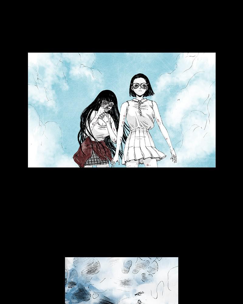 Read Distant Sky (en) Manga Online