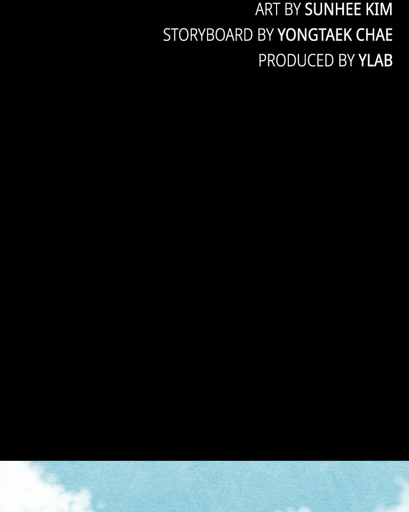 Read Distant Sky (en) Manga Online