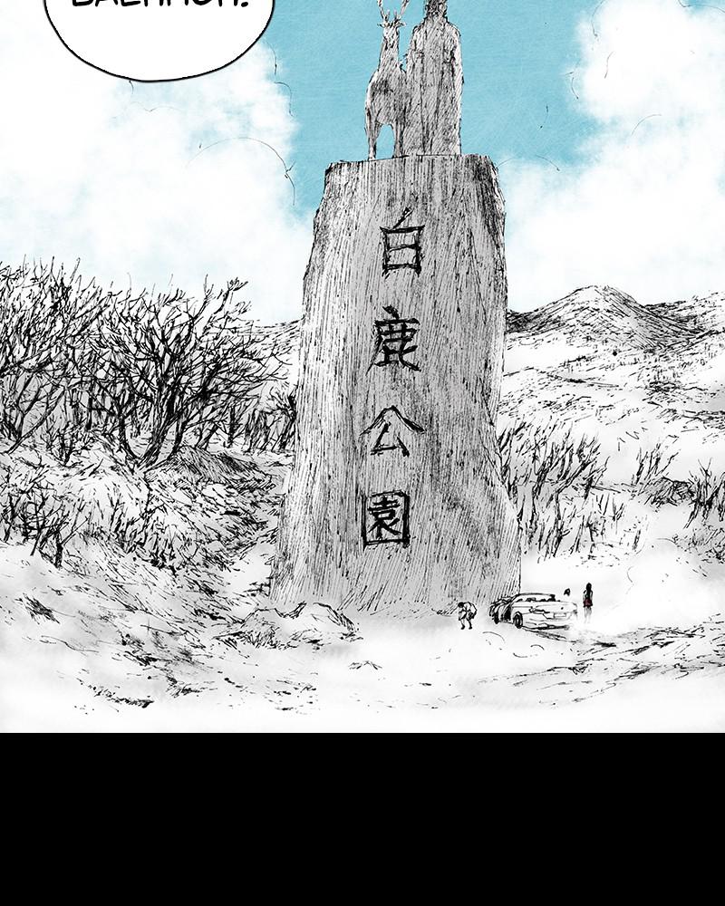 Read Distant Sky (en) Manga Online