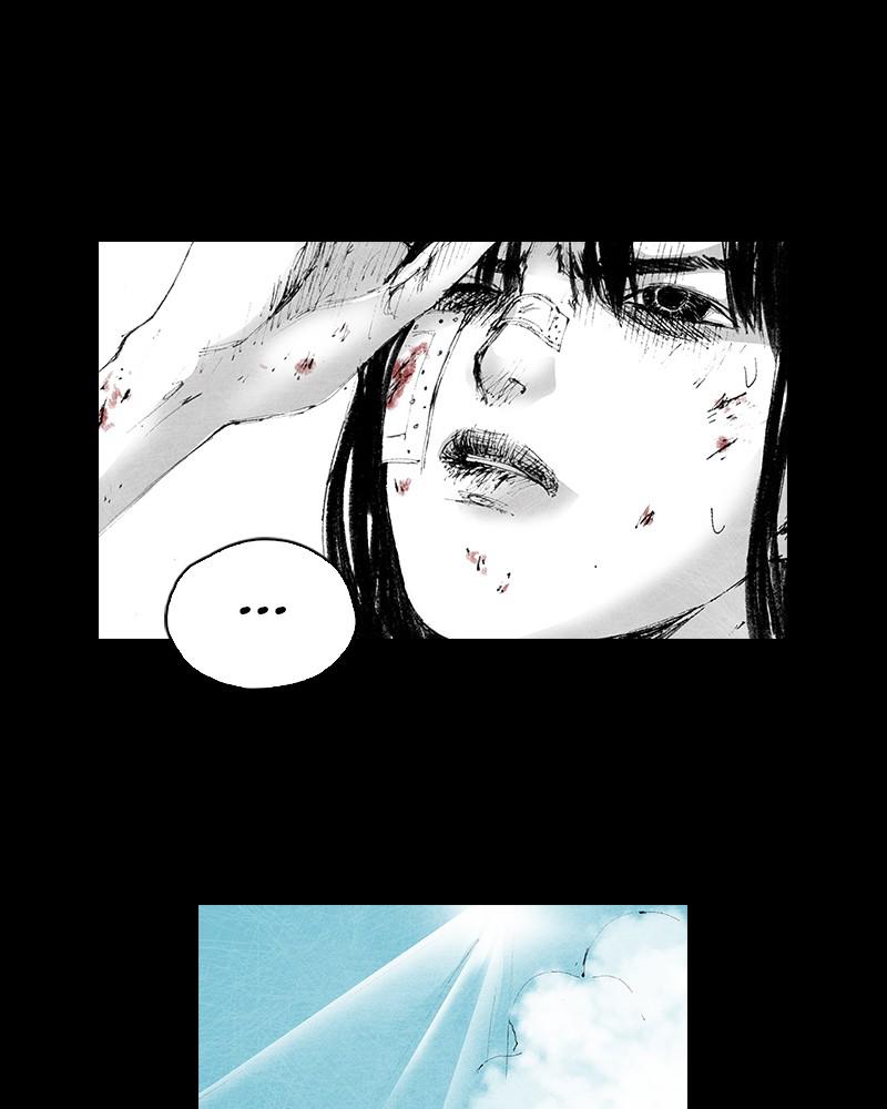 Read Distant Sky (en) Manga Online