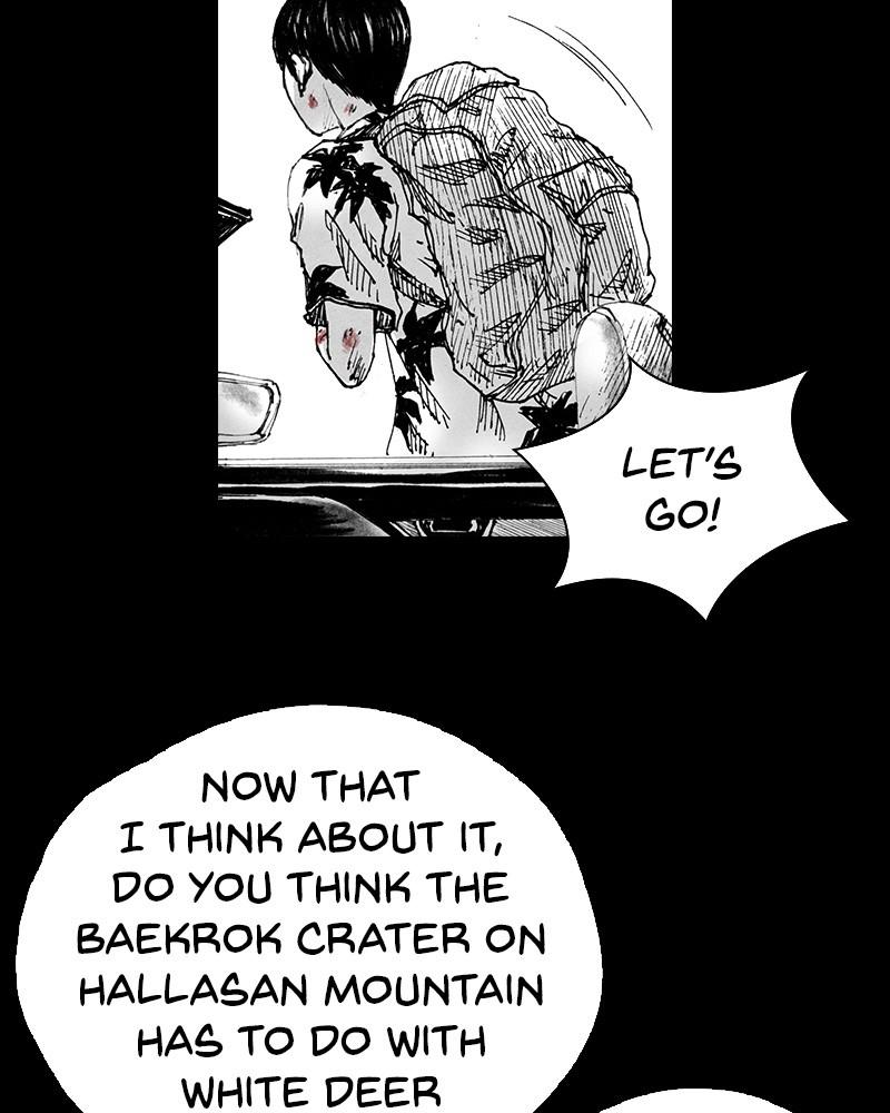 Read Distant Sky (en) Manga Online