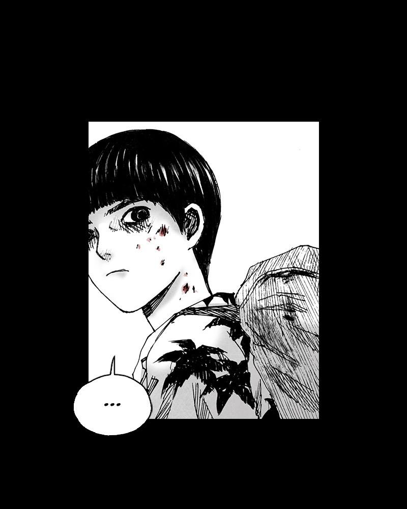 Read Distant Sky (en) Manga Online