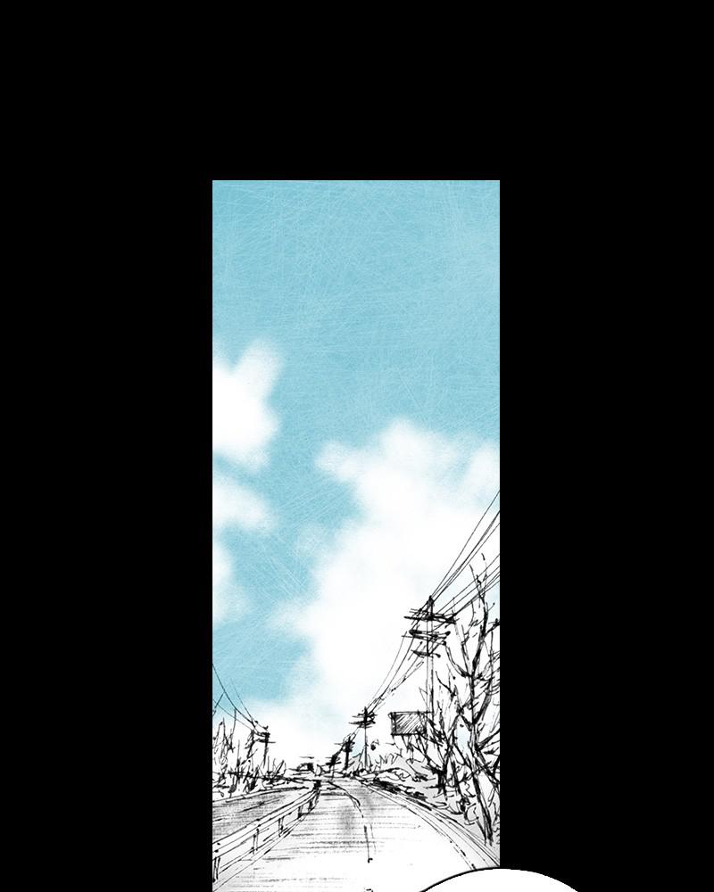 Read Distant Sky (en) Manga Online