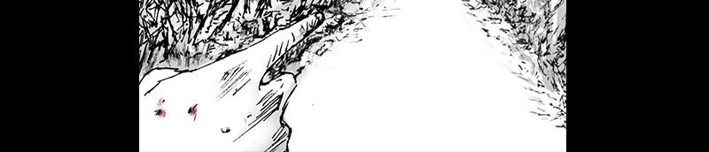 Read Distant Sky (en) Manga Online