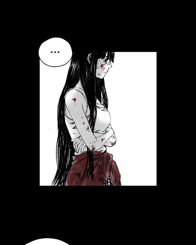 Read Distant Sky (en) Manga Online