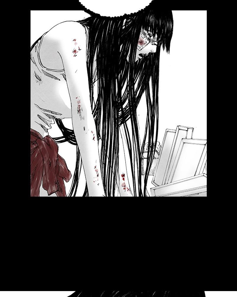 Read Distant Sky (en) Manga Online