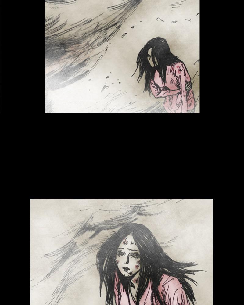 Read Distant Sky (en) Manga Online