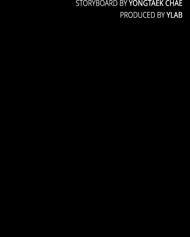 Read Distant Sky (en) Manga Online