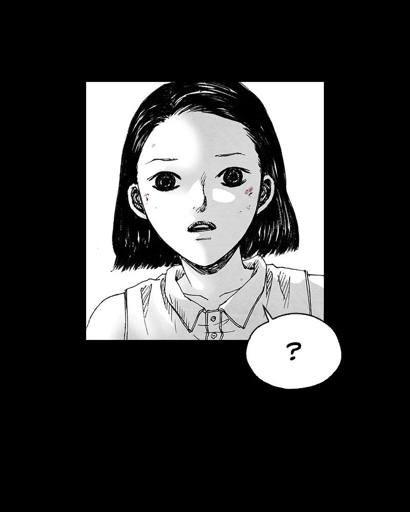 Read Distant Sky (en) Manga Online