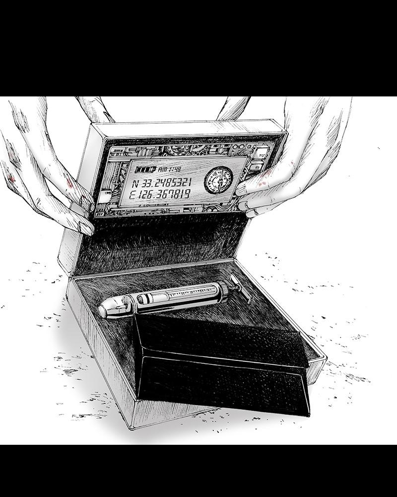 Read Distant Sky (en) Manga Online