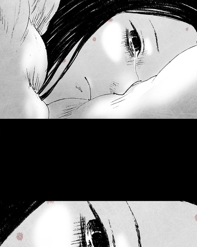 Read Distant Sky (en) Manga Online