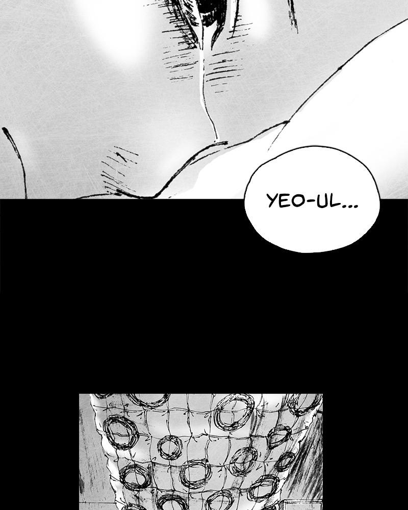 Read Distant Sky (en) Manga Online