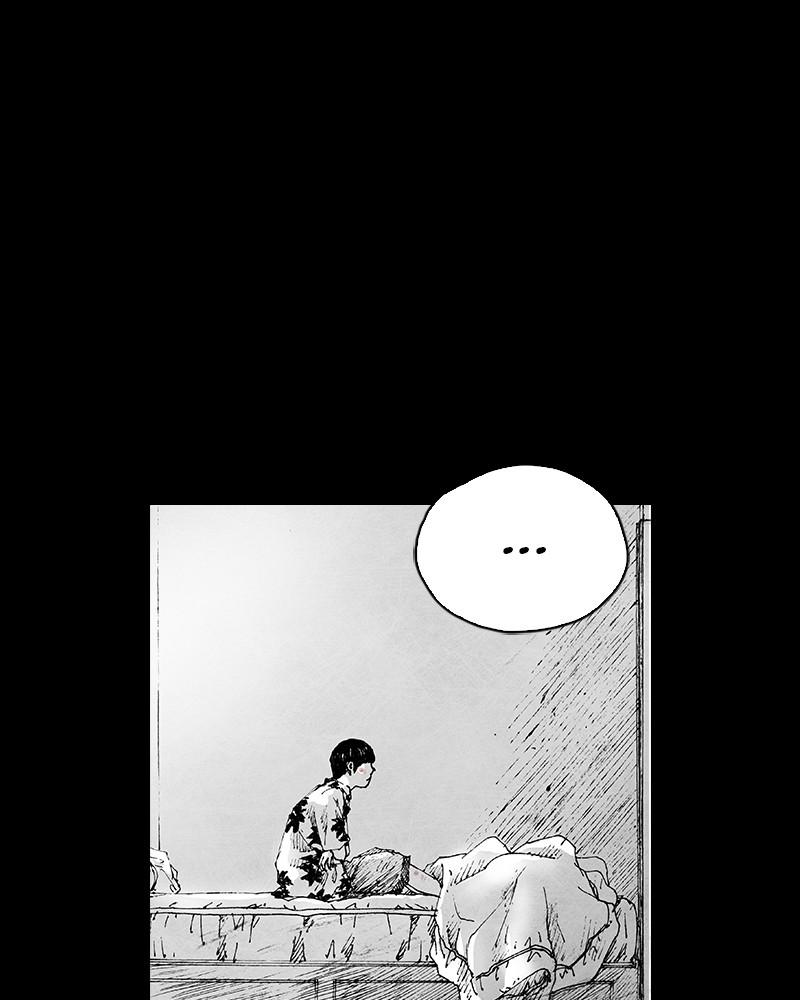 Read Distant Sky (en) Manga Online