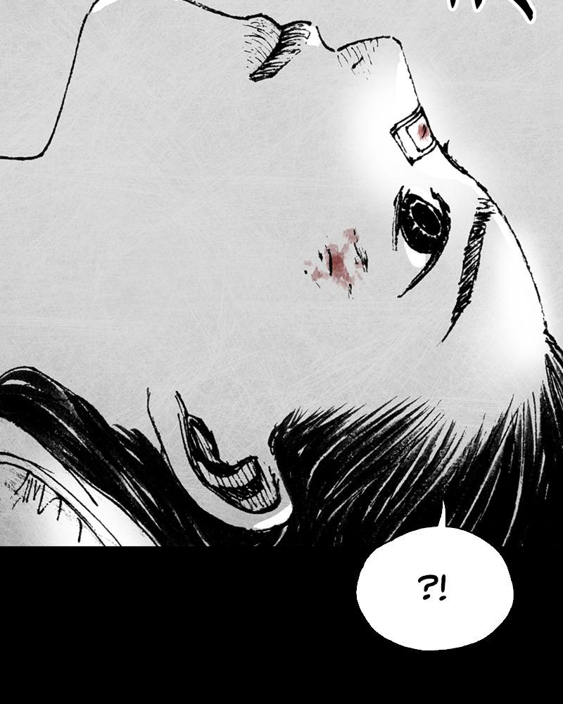 Read Distant Sky (en) Manga Online