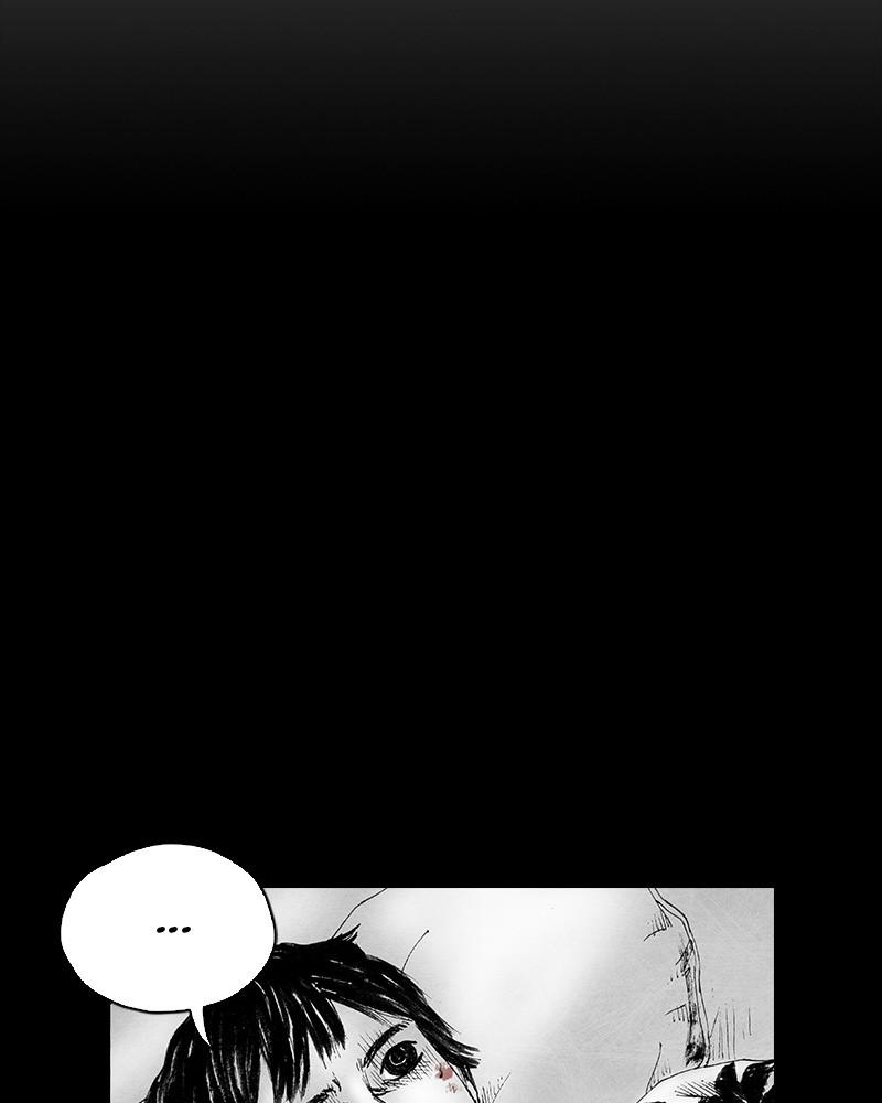 Read Distant Sky (en) Manga Online