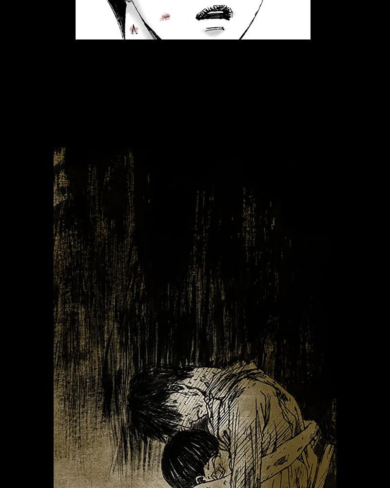 Read Distant Sky (en) Manga Online