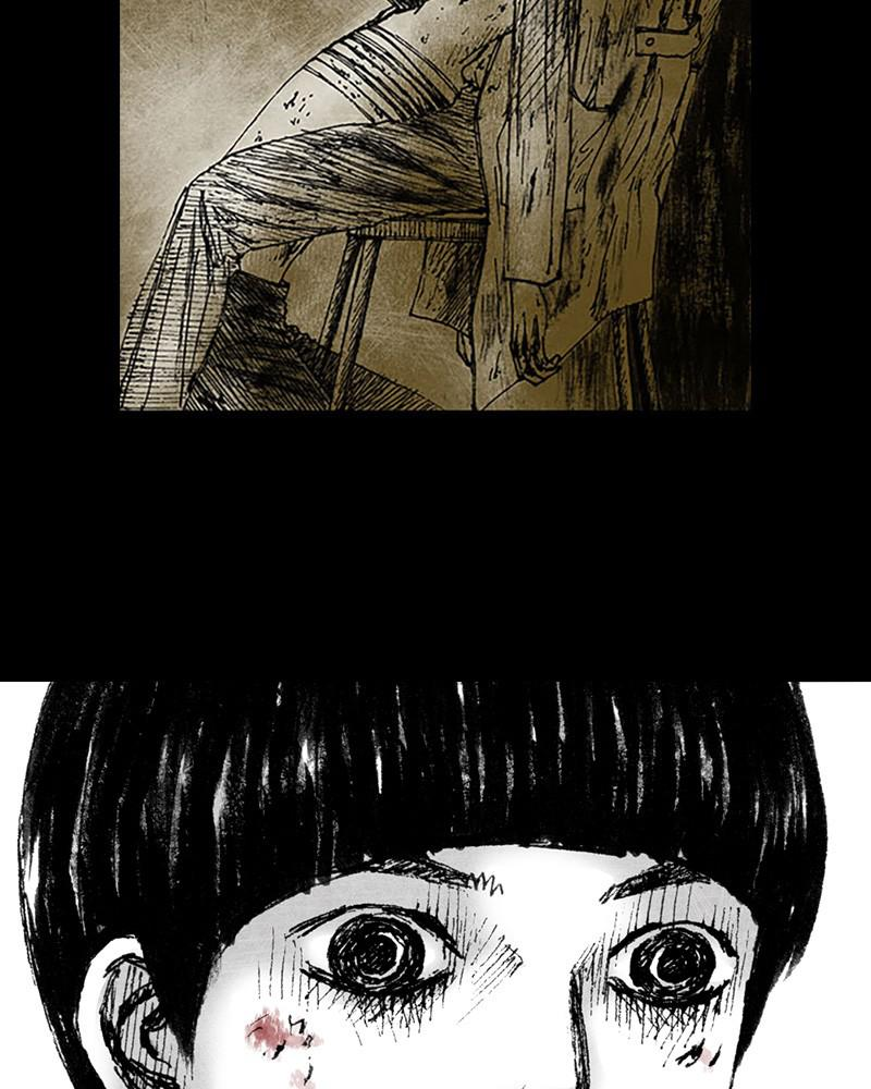 Read Distant Sky (en) Manga Online