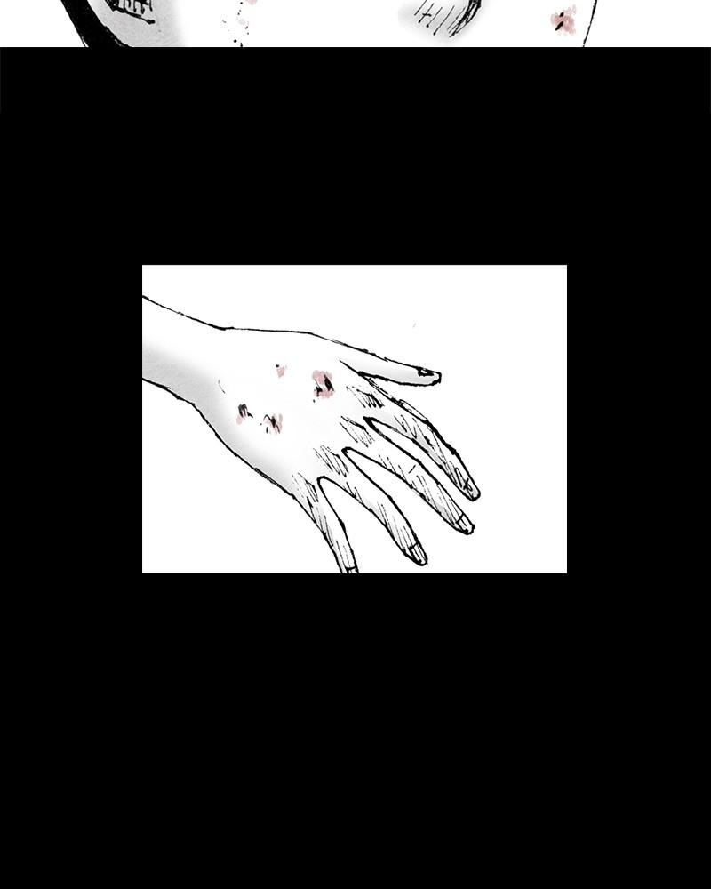 Read Distant Sky (en) Manga Online