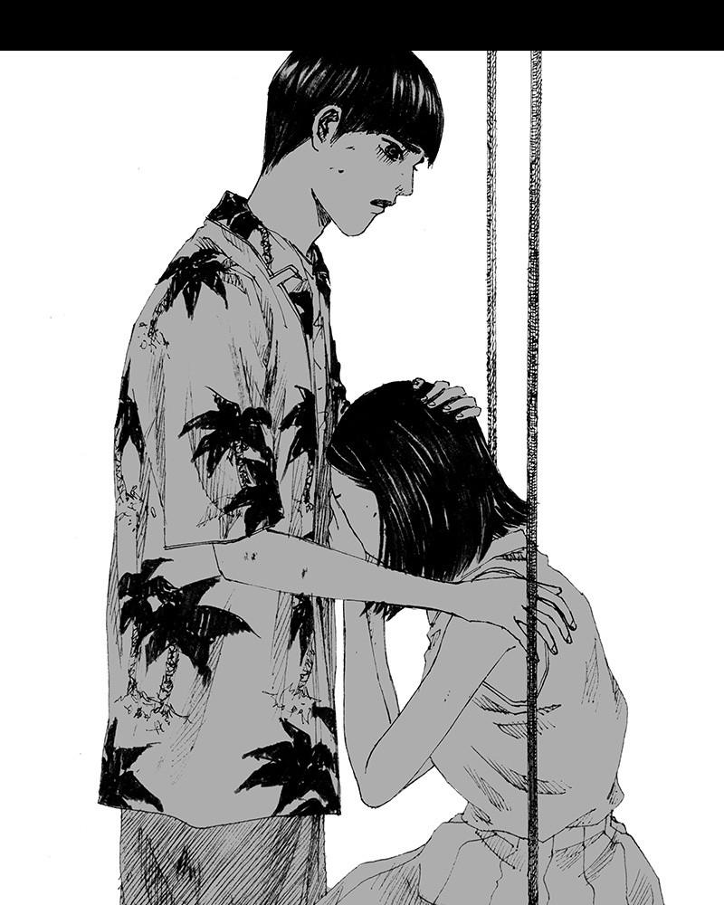 Read Distant Sky (en) Manga Online