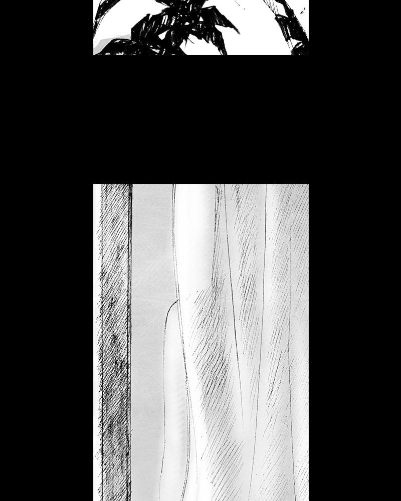 Read Distant Sky (en) Manga Online