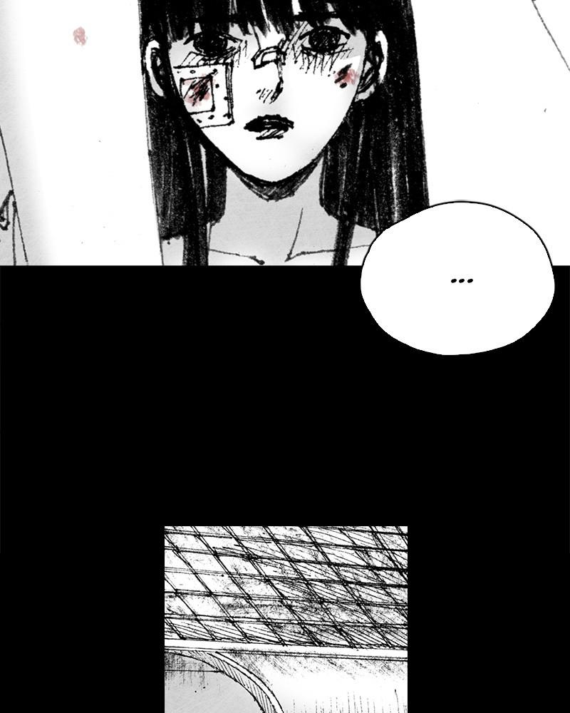 Read Distant Sky (en) Manga Online