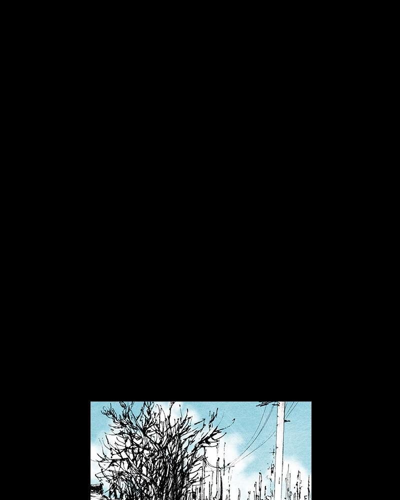 Read Distant Sky (en) Manga Online