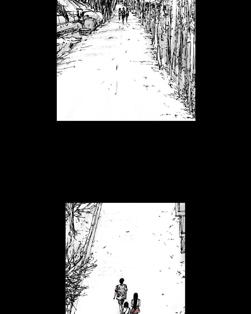 Read Distant Sky (en) Manga Online