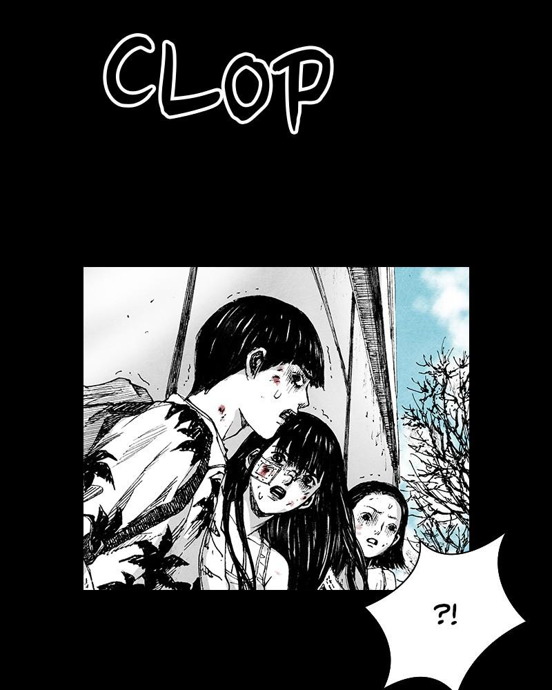 Read Distant Sky (en) Manga Online