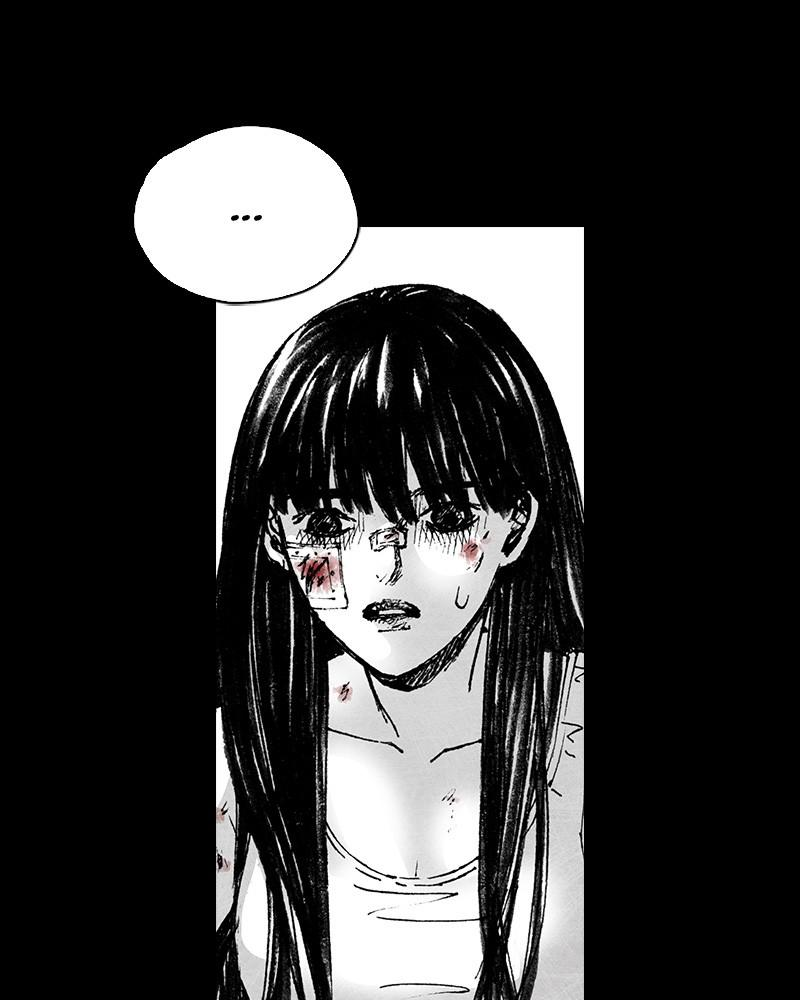 Read Distant Sky (en) Manga Online