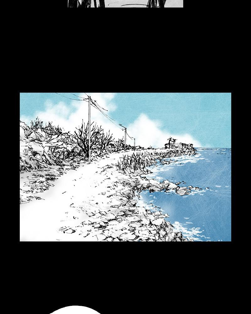 Read Distant Sky (en) Manga Online