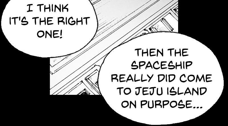 Read Distant Sky (en) Manga Online