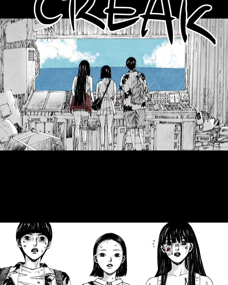 Read Distant Sky (en) Manga Online