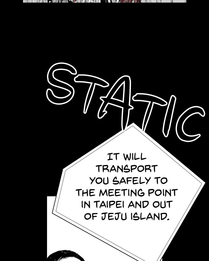 Read Distant Sky (en) Manga Online